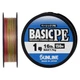 Шнур Sunline Basic PE 150m (Multi Color) #1.0/0.171mm 16lb/7.7kg - изображение 1
