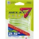 Силікон Select Victim V-Tail 2.5" #257 FE (7 шт/уп) - зображення 2