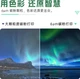 Набор лазерных картриджей Gezhige совместимый аналог Canon CRG 045 6600 страниц (Easy Refill) Four Colors - изображение 7
