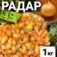 Лук севок Радар, 1 кг - изображение 1