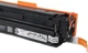 Набор картриджей Jingcheng совместимый для HP W2110A M283fdw/M283fdn/M283cdw/M255dw/M182n/M282nw/M183fw Black, Cyan, Yellow, Magenta - изображение 11