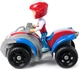 Щенячий патруль Рятівний квадроцикл з фігуркою Райдера Paw Patrol Ryder's Rescue ATV Vechicle Spin Master (6071212) - зображення 4