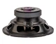 Автоакустика Kicx PD8 MIDWoofer - изображение 3