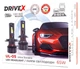 LED автолампы DriveX UL-05 H7 65W 9-60V 5.5K - изображение 2