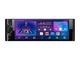 Мультимедийный центр Nextone MD-502 - изображение 1