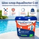 Швидкорозчинний шок-хлор для басейну AquaDoctor у гранулах, 5 кг - зображення 1