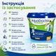 Засіб для зниження pH AquaDoctor 7.5 кг в гранулах - зображення 4