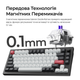 Клавіатура бездротова геймерська Keychron Q1 HE Magnetic Switch Black RGB (Q1H-M1-UA) - зображення 8
