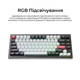 Клавіатура бездротова геймерська Keychron Q1 HE Magnetic Switch Black RGB (Q1H-M1-UA) - зображення 13