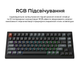 Клавіатура бездротова геймерська Keychron V1 Ultra Keychron Red Switch Black RGB (V1U-D1-UA) - зображення 14