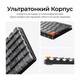 Клавіатура бездротова геймерська Keychron K3 Max Gateron Brown Switch Black RGB (K3M-H3-UA) - зображення 12