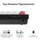 Бездротова геймерська магнітна клавіатура Keychron Q6 HE Black RGB 100% повнорозмірна з ручкою Hall Effect Gateron Double-Rail Rapid Trigger Hot-Swap QMK Double-Gasket алюміній 6063 Bluetooth 5.1 2.4G USB Type-C 1000Hz PBT OSA South-Facing RGB - зображення 10