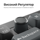 Клавіатура бездротова геймерська Keychron V3 Ultra Keychron Red Switch Black RGB (V3U-D1-UA) - зображення 15