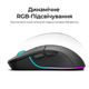 Игровая мышка беспроводная Keychron M3 Wireless/Bluetooth/USB Black PAW3395 (M3-A1) - изображение 10