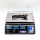 Весы торговые электронные до 50 кг с аккумулятором и подсчетом цены Crystal CT-500 - изображение 7