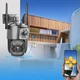 Уличная поворотная IP камера видеонаблюдения 4G 4 Мп с ИК подсветкой SC03 V380pro черная - изображение 6
