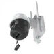 Уличная IP камера видеонаблюдения поворотная с солнечной панелью WiFi HD 1296P tp8 v380 pro белая - изображение 4