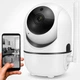 Поворотная беспроводная IP камера видеонаблюдения с WiFi ИК подсветкой 360 градусов для дома 11х7х7 см - изображение 1