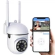 Wifi уличная поворотная камера видеонаблюдения 2Мп 1080p с датчиком движения белая NJ PRO - изображение 1