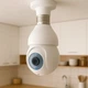 Панорамная IP камера 360 градусов с Wi-Fi и ночным видением E27 белая для видеонаблюдения D1 - изображение 4