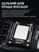 Прижимная пластина ThermalRight LGA1700 - изображение 1
