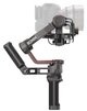 Стабилизатор DJI RS 3 Pro Combo Черный (100928687) - Б/У - изображение 1