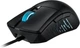 Ігрова миша ASUS ROG Gladius III / USB / ROG Оптичний / 26000 DPI / 6 кнопок / RGB підсвітка / Чорна (101633464) b1 - Б/В - зображення 3