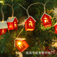 Новогодняя гирлянда 3 м 20 LED теплый белый свет USB энергосберегающие светодиоды - изображение 10