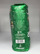 Кофе Dallmayr Crema d'Oro do Brasil, зерновой 100% арабика, средняя обжарка, 1 кг - изображение 3