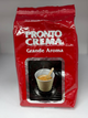 Кофе Lavazza Pronto Crema, зерновой арабика/робуста, средняя обжарка, 1 кг - изображение 2