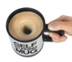 Автоматична кружка-мішалка Self Stirring Mug Black 350 мл термокружка з міксером для розмішування цукру - зображення 3