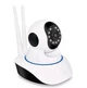 IP камера видеонаблюдения Q5 Wifi - изображение 1