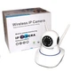 IP камера видеонаблюдения Q5 Wifi - изображение 2