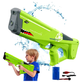 Водяний бластер Акула Watergun автоматичний набір води для дітей зелений із високим тиском і дальністю струменя 10-12 метрів - зображення 5