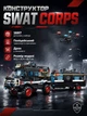 Конструктор SWAT corps полицейский транспорт с дроном для детей от 6 лет 1697 деталей для игровых сценариев - зображення 1