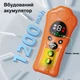Мощный ультразвуковой отпугиватель A18 Orange с тройным излучателем с переменной частотой - изображение 6