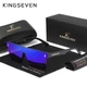 Поляризационные солнцезащитные очки для мужчин и женщин KINGSEVEN 792 Black Blue - изображение 1