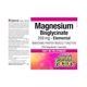 Магний бисглицинат Magnesium Bisglycinate Pure 200 мг Natural Factors, 250 капсул - изображение 6