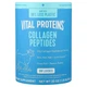 Пептиди колагену, Collagen Peptides, Vital Proteins, без смаку, порошок, 567 г - зображення 1