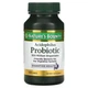 Пробіотик з ацидофільними лактобактеріями, Acidophilus Probiotic, Nature's Bounty, 120 таблеток - зображення 1