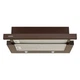 Витяжка кухонна ELEYUS BREEZE 700x60 BR телескопічна, 700 м³/год, 60 см, коричнева (витяжка ELEYUS, телескопічна) - изображение 1