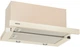 Витяжка кухонна ELEYUS Line I 50 WH 135Вт, 50 см, 380 м³/год, плоска, біла (витяжка ELEYUS, плоска) - изображение 1