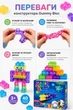 Конструктор з м’якого силікону "Magic Gummy Bloc" 40 деталей різнокольоровий - зображення 3