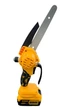 Аккумуляторная пила DeWalt 48V 6Ah компактная минипила для дома сада деревья веток сада с 2 аккумуляторами 48V 6Ah - изображение 8