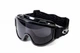 Велоокуляри Global Vision Wind-Shield KIT Anti-Fog,черный (1ВИНДКИТ) - изображение 1
