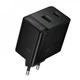 Сетевое зарядное устройство Borofone BAS17A 65 Вт USB-C/USB-A - изображение 6