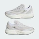 Жіночі кросівки Lightblaze adidas JH6958 44 (9.5 UK) білий (4067904530831) - зображення 8