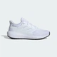 Мужские кроссовки Ultimashow 2.0 adidas IE8899 48 (12.5 UK) белый (4067888576597) - изображение 2