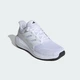 Мужские кроссовки Ultimashow 2.0 adidas IE8899 48 (12.5 UK) белый (4067888576597) - изображение 4
