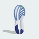 Мужские кроссовки Adistar 4 Running adidas JR0315 42 (8 UK) синий (4067907528347) - изображение 4